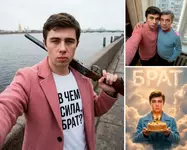 Сергею Бодрову 27 декабря могло бы исполниться 54 года.webp